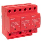 Изображение товара 1140473