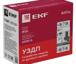 Изображение товара 1006794