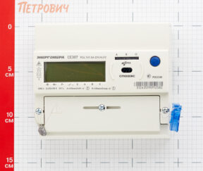 Изображение товара 970920