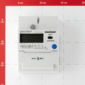 Изображение товара 970919