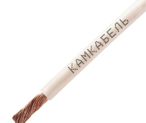 Изображение товара 997055