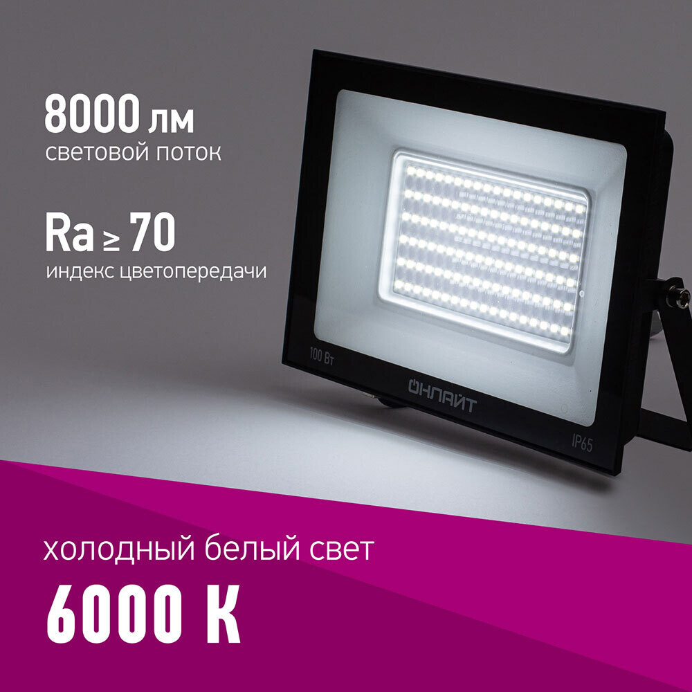 original-1000x1000-fit-30184.jpg Изображение товара 964530