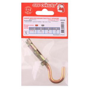 Изображение товара 616097