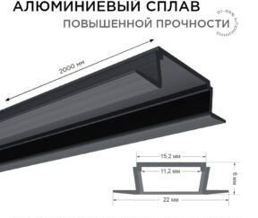 Изображение товара 1004048