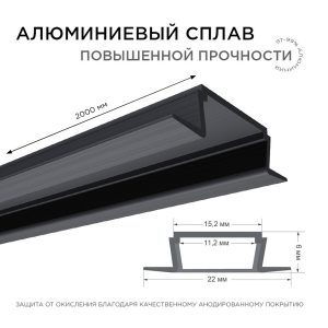 Изображение товара 1004048