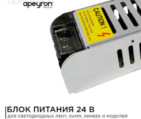 Изображение товара 1004059