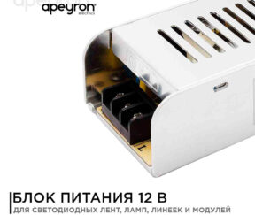 Изображение товара 1004053