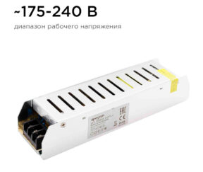 Изображение товара 1004051