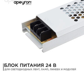 Изображение товара 636729