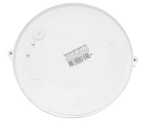 Изображение товара 661070