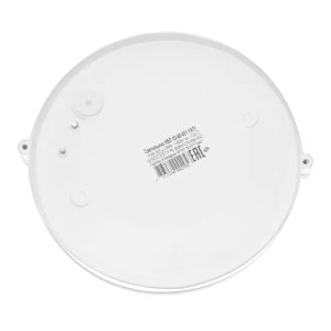 Изображение товара 661070