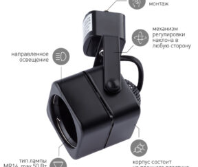 Изображение товара 987855