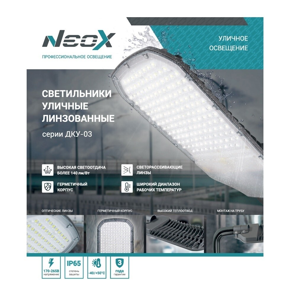 original-1000x1000-fit-31438.jpg Изображение товара 1018360