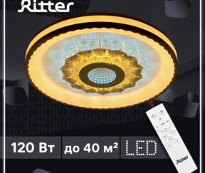 Изображение товара 988312