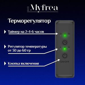 Изображение товара 883602