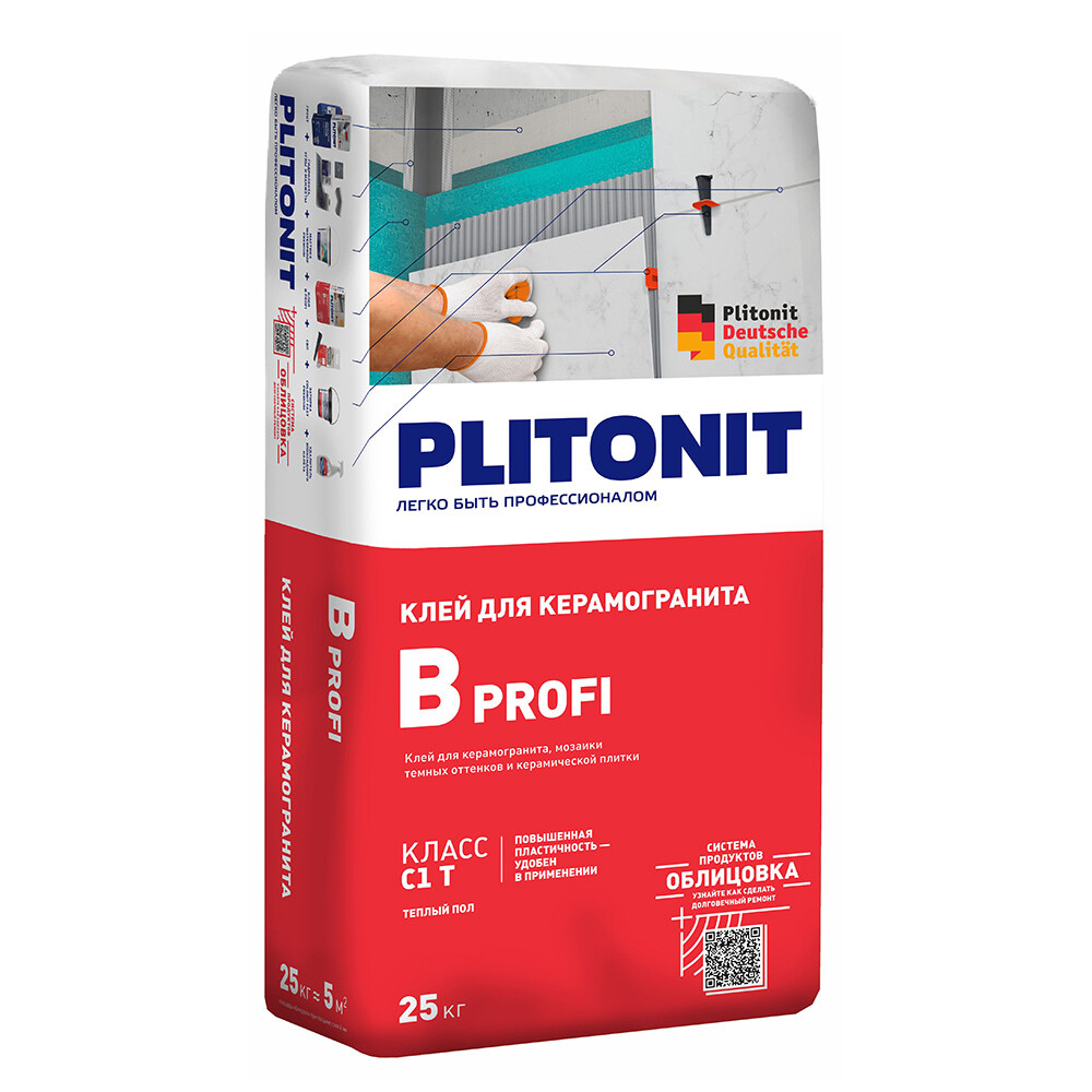 original-1000x1000-fit-33633.jpg Изображение товара 106170