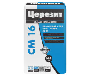 Изображение товара 142661