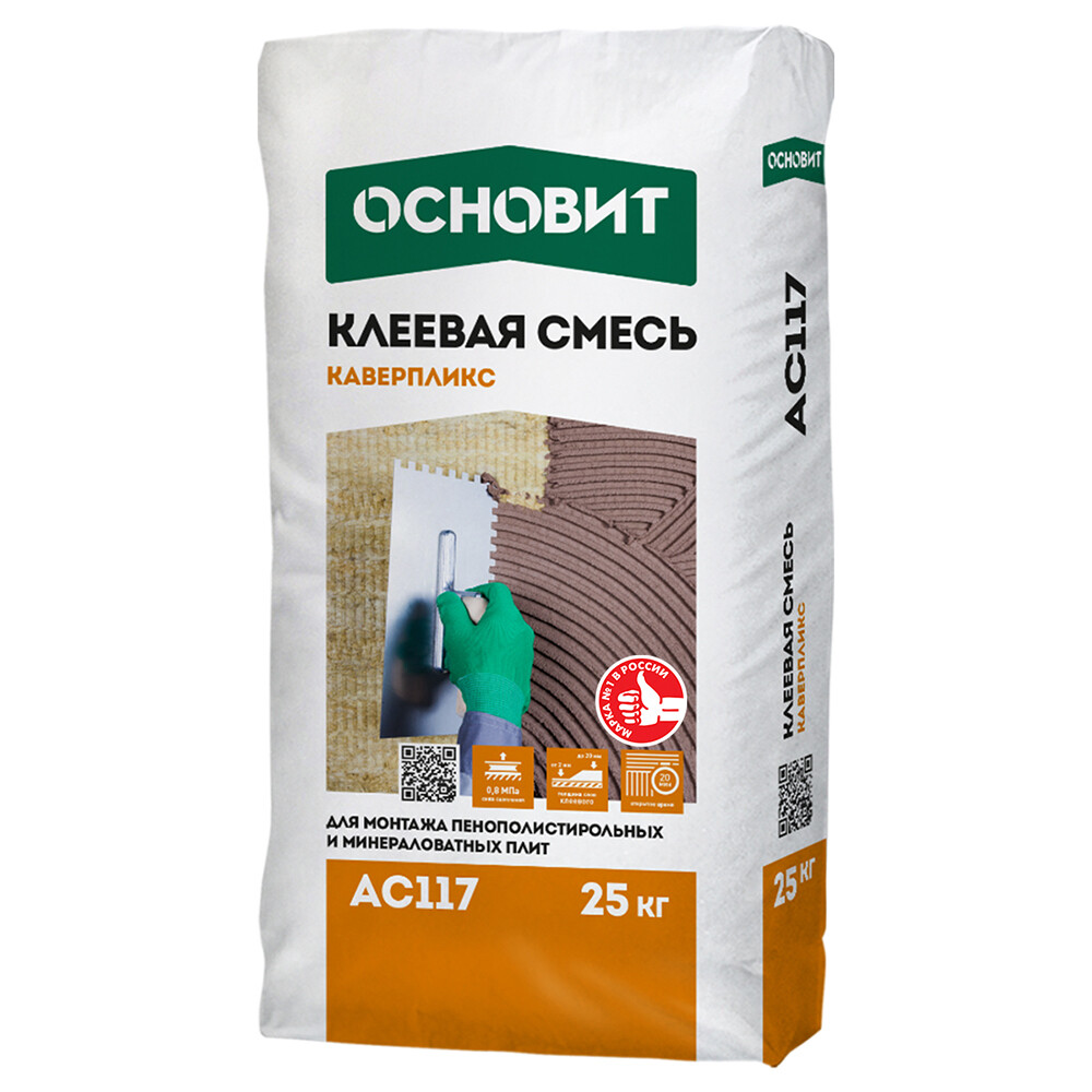 original-1000x1000-fit-33694.jpg Изображение товара 149931