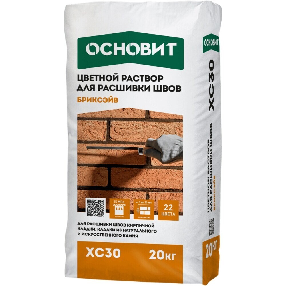 original-1000x1000-fit-33701.jpg Изображение товара 1037521