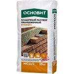 Изображение товара 1026000