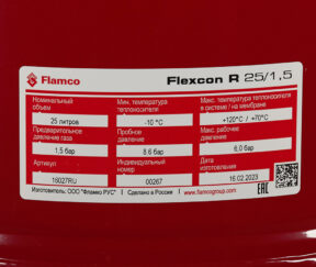 Изображение товара 617197