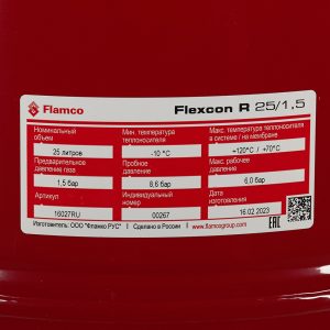 Изображение товара 617197