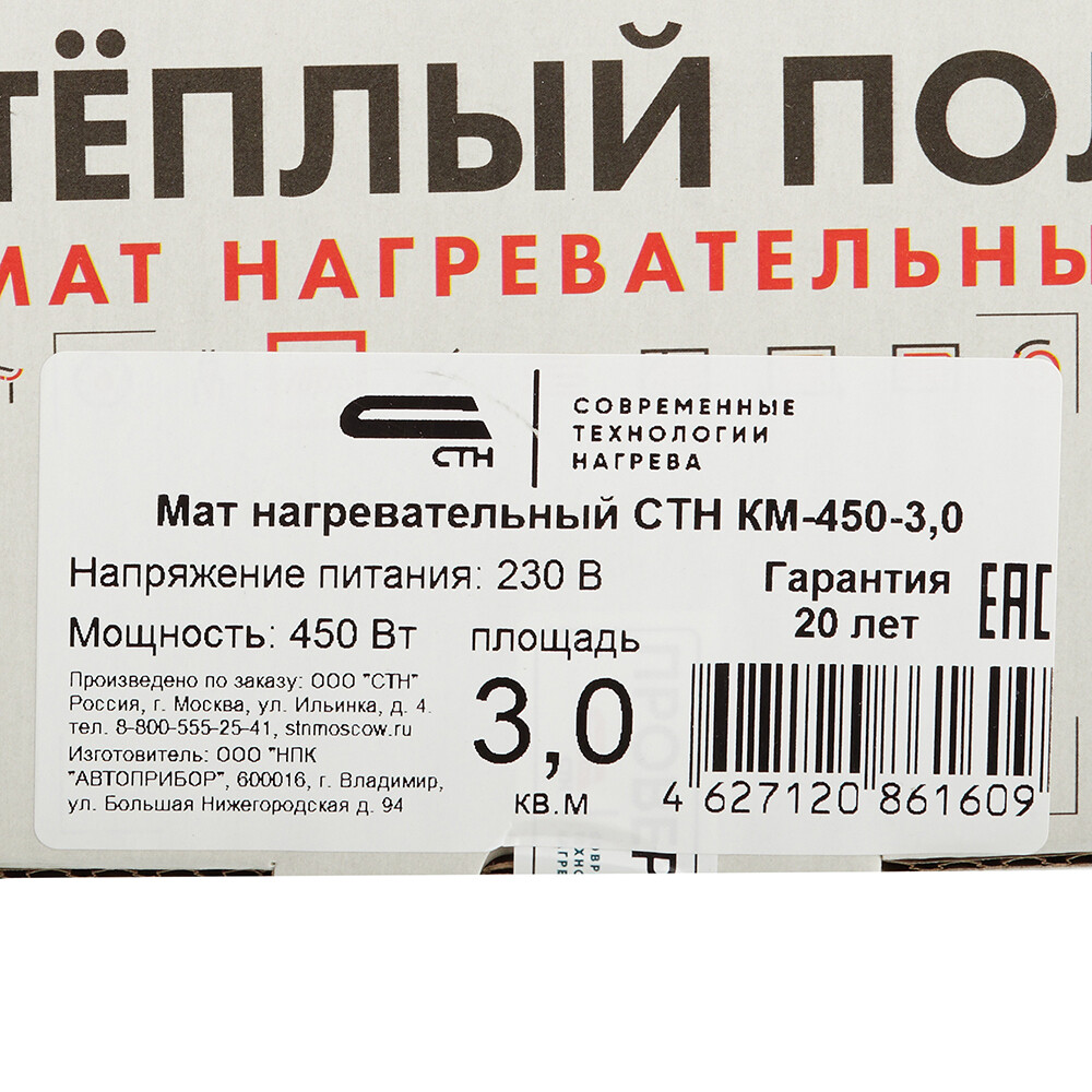 original-1000x1000-fit-3724.jpg Изображение товара 671015