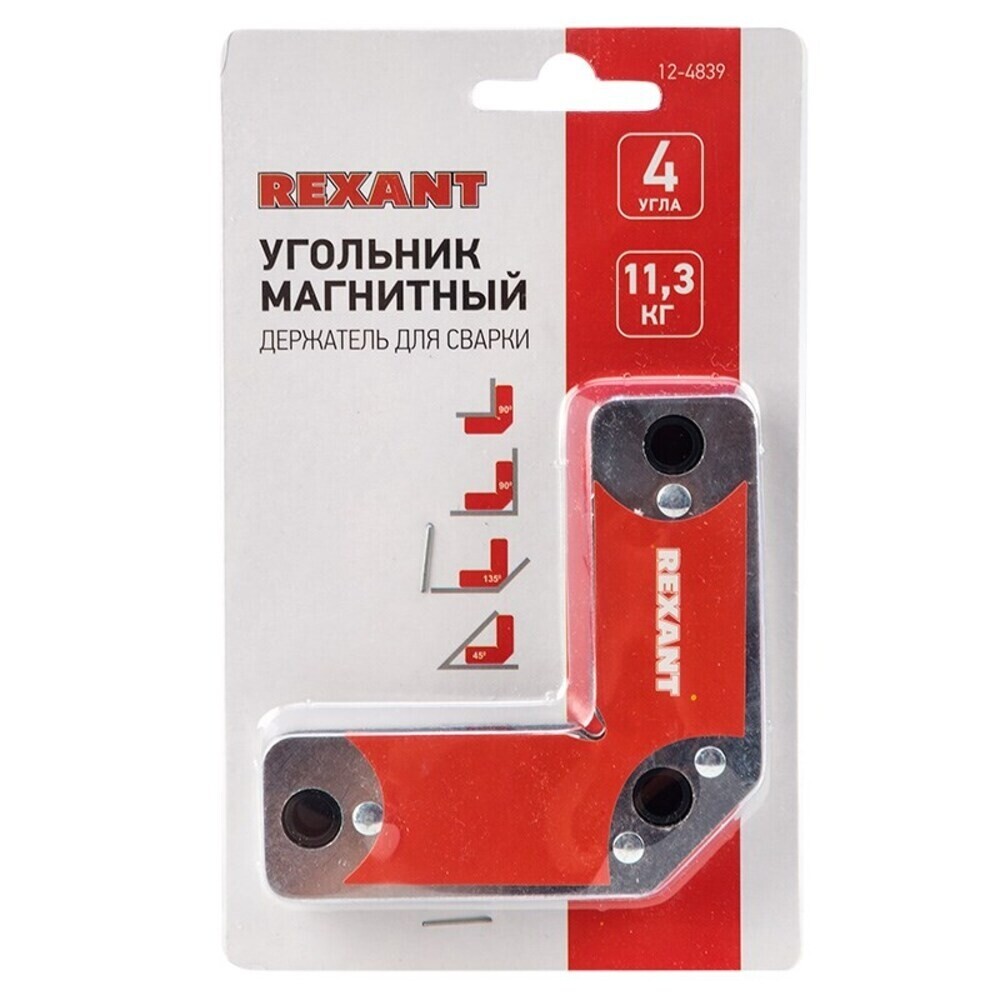 original-1000x1000-fit-4676.jpg Изображение товара 1056571