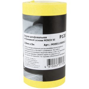 Изображение товара 1075677