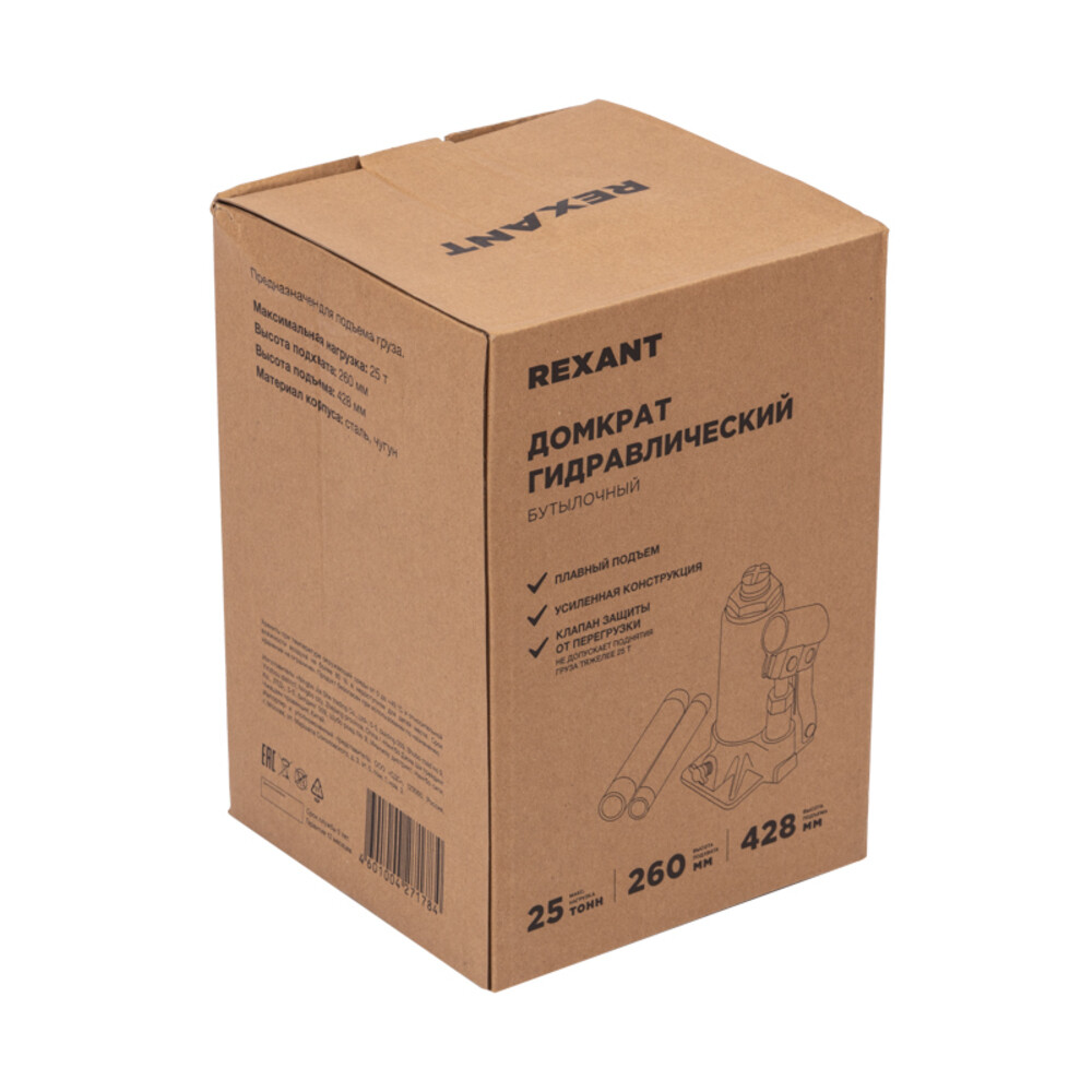 original-1000x1000-fit-5513.jpg Изображение товара 1063213