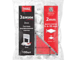 Изображение товара 604307