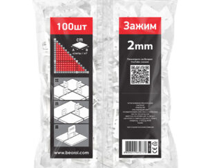 Изображение товара 604307