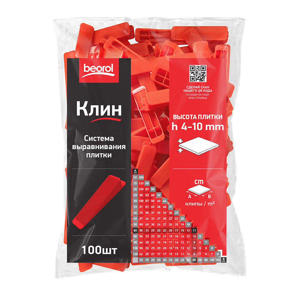 original-1000x1000-fit-5553.jpg Изображение товара 604308