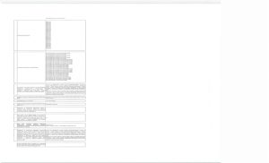 Изображение товара 131605