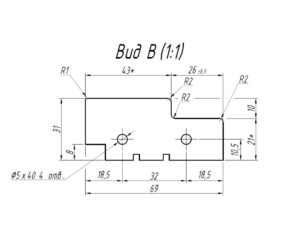 Изображение товара 128197