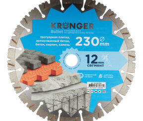 Изображение товара 1002443