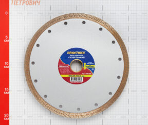 Изображение товара 157406