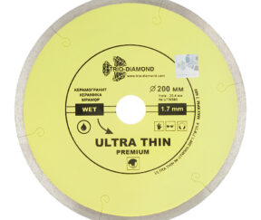 Изображение товара 1015553