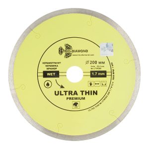 Изображение товара 1015553