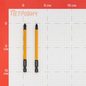 Изображение товара 967849