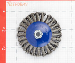 Изображение товара 500053