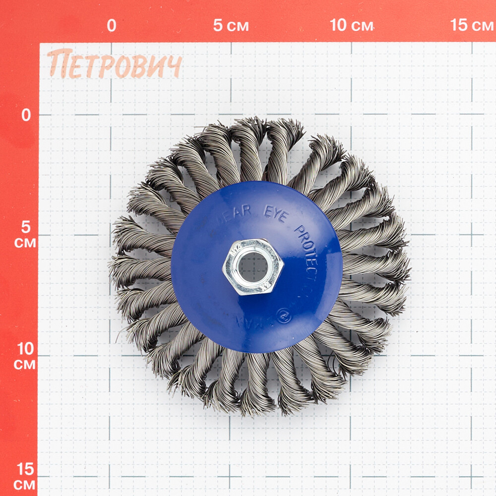 original-1000x1000-fit-7188.jpg Изображение товара 500053