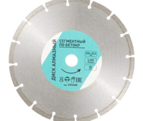 Изображение товара 659608