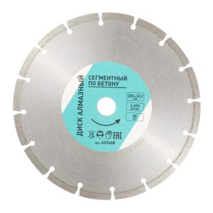 Изображение товара 659608