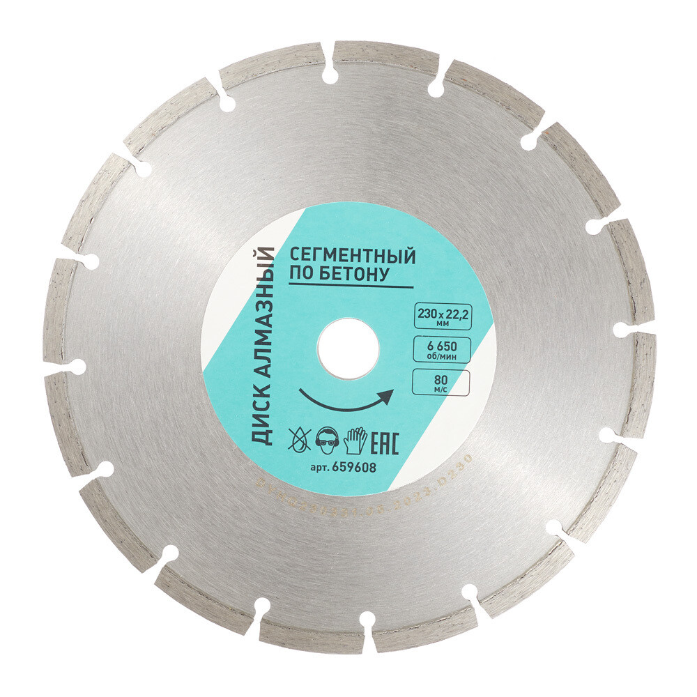 original-1000x1000-fit-7219.jpg Изображение товара 659608