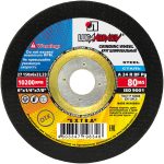 Изображение товара 1147238