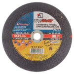 Изображение товара 104230