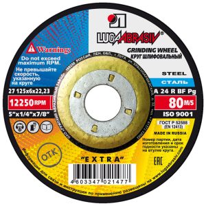 Изображение товара 1147236