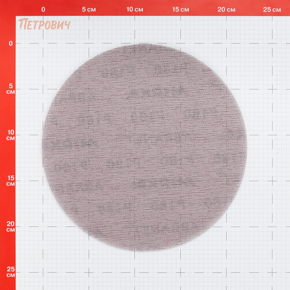 original-1000x1000-fit-7400.jpg Изображение товара 620413