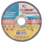 Изображение товара 104224